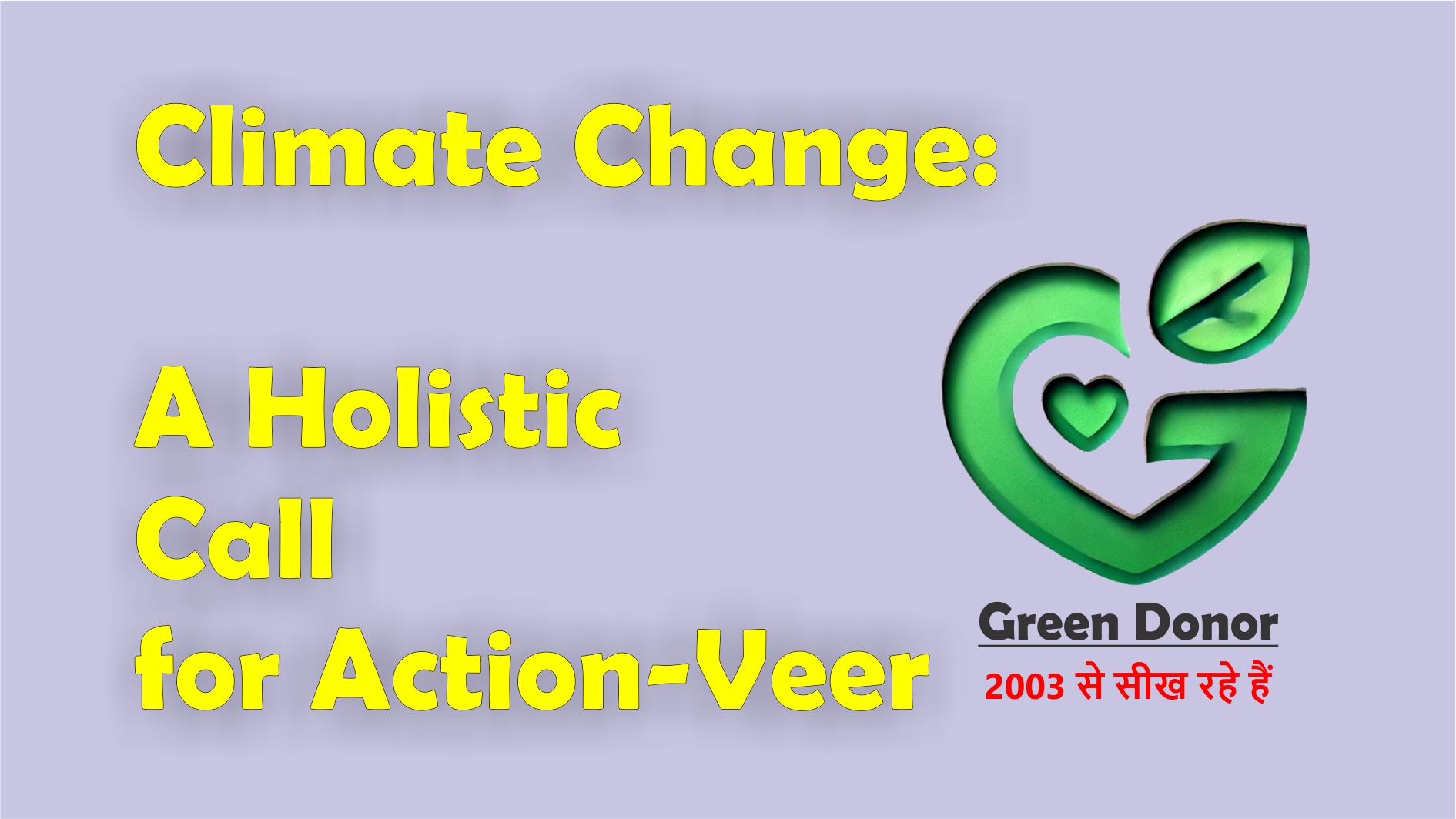 GDF EERC INDIA VEERJ ARTICLE