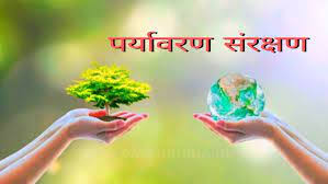 The unbreakable relationship between Indian culture and environmental protection: Green donar harit prerana episode 60