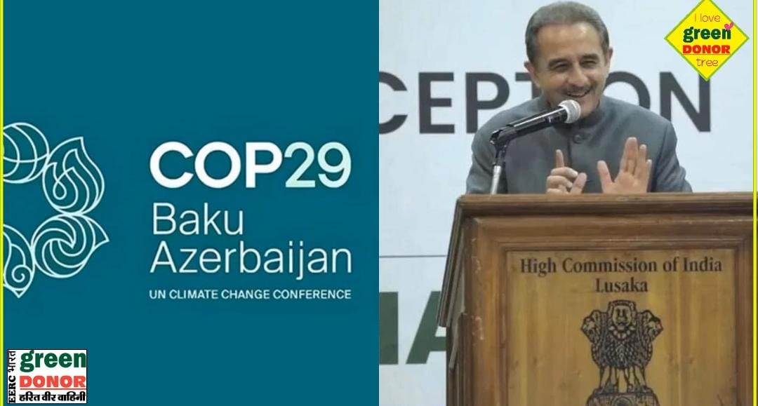 Environment Current Affairs 2024 Harit prerna episode 68 Environment: Main events from April to June 2024"