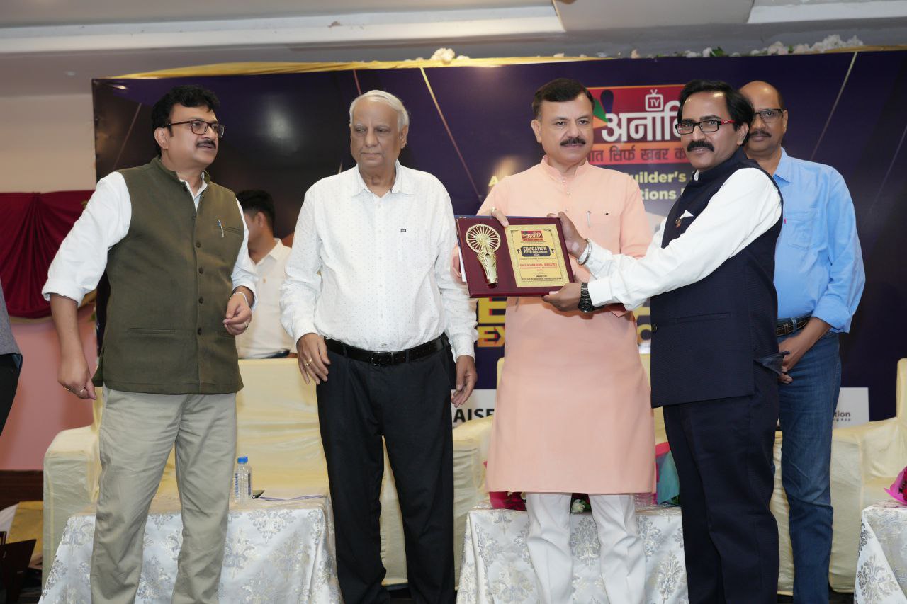EXCELLENCE IN EDUCATION AWARD 2024 to SD Virendra Veerji Sahib NFB Green Donor EERC India
