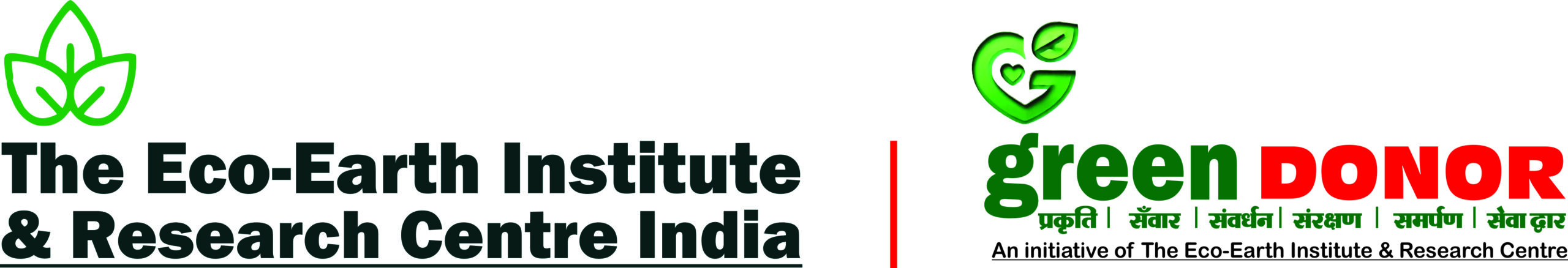 Joint logo with EERC and Green Donor logo banner 2024 name 1 cmyk