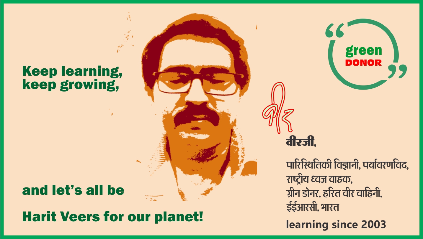 Green Coach Workshop by Veerji