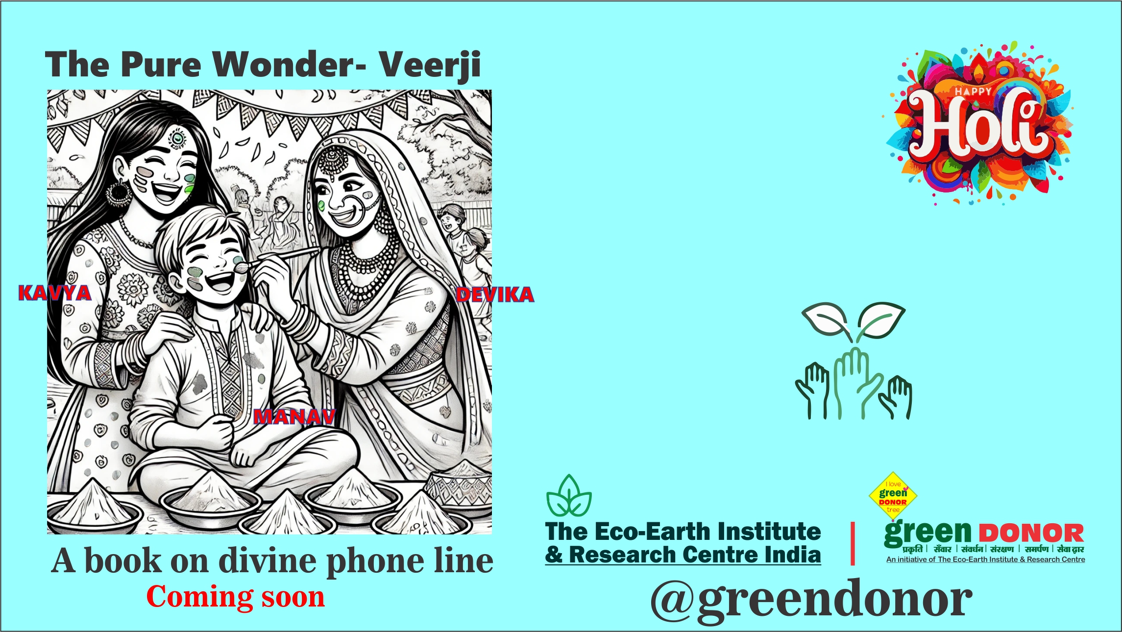 The Pure Wonder by Veerji Holi Greetings 1