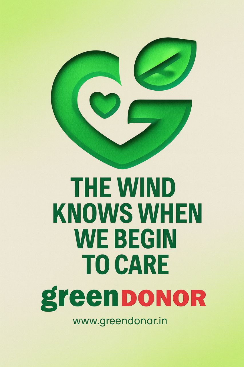 THE WIND KNOWS WHEN WE BEGIN TO CARE