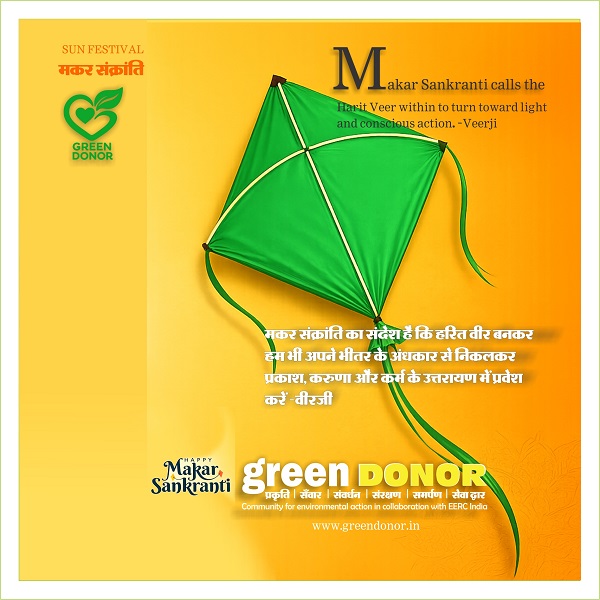 Makar Sankranti calls the Veer within to turn toward light and conscious action-Veerji