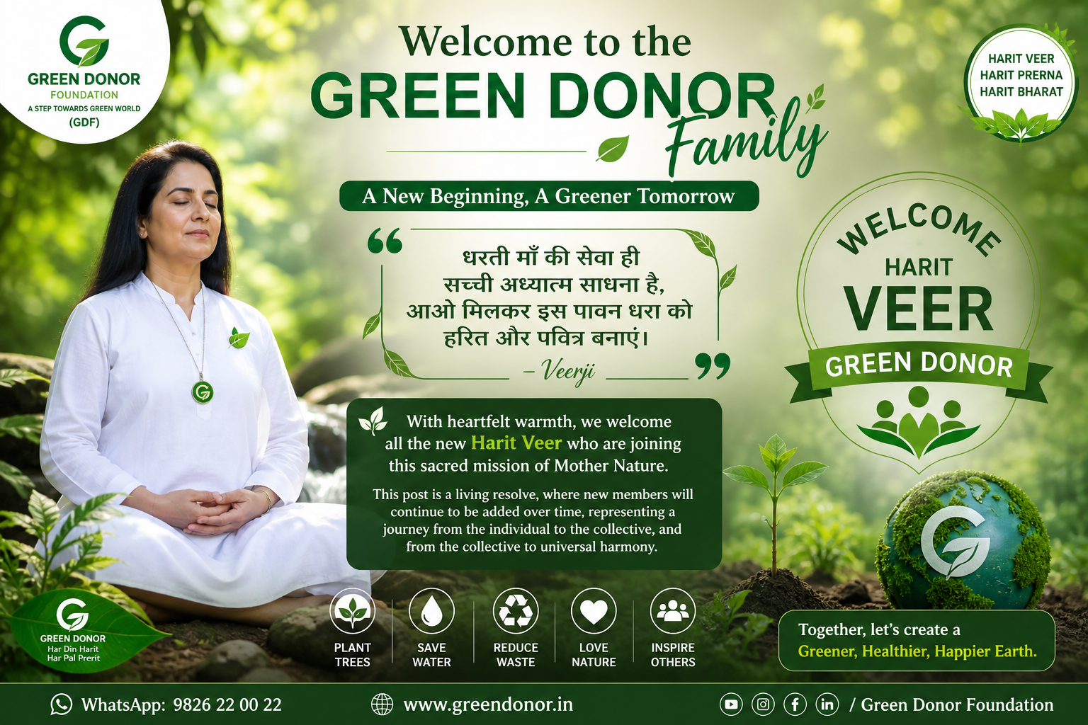 Welcome Harit Veer Green Donor Family post with Veerji quote, nature background, meditation pose, and message of serving Mother Nature